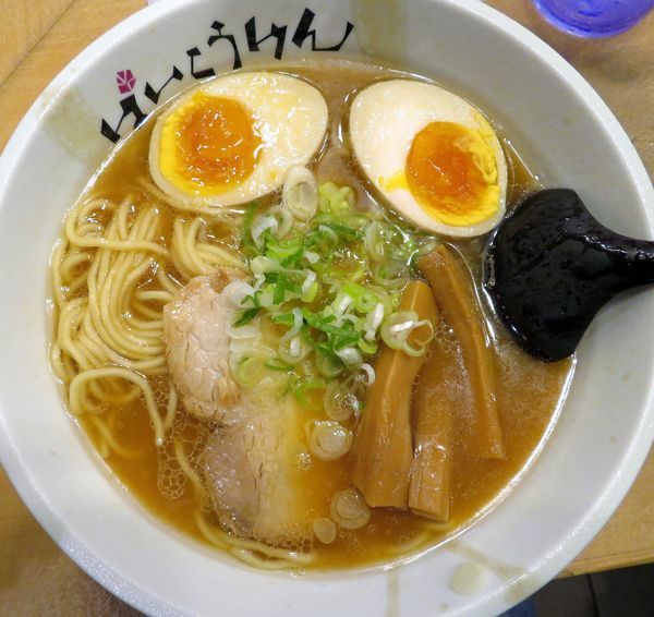 「しょうゆ（750円）」@ばいこうけん 東京の写真