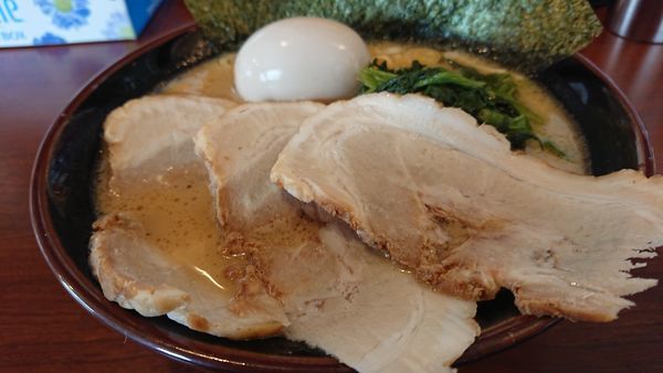 「スペシャル豚骨醤油ラーメン」@横濱家系ラーメン 茜家の写真