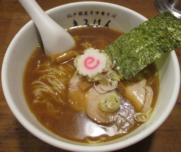 「中華そば（醤油）750円」@江戸前煮干し中華そば きみはん 総本店の写真