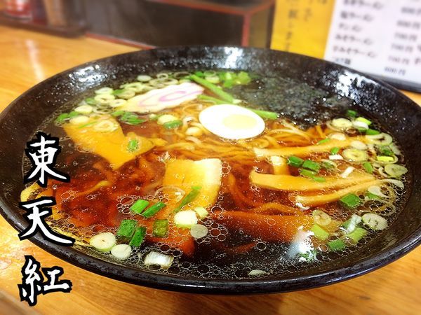 「ラーメン￥500」@東天紅の写真