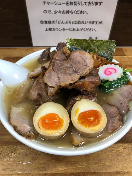 「しおチャーシューメン」@オランダ軒の写真