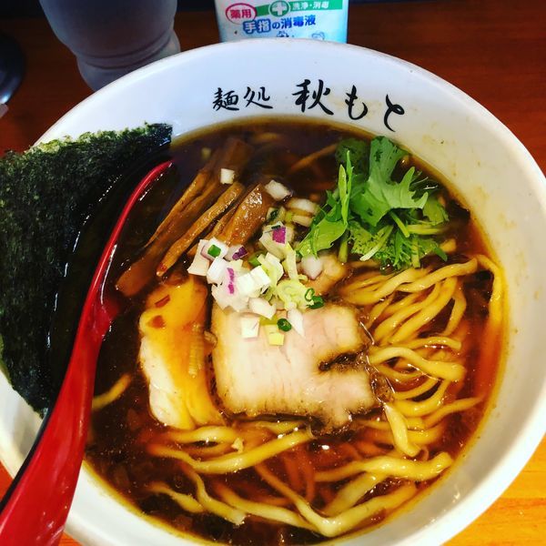 「醤油」@麺処 秋もとの写真