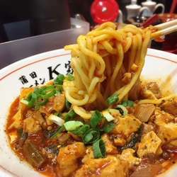 麻婆まぜ油そば