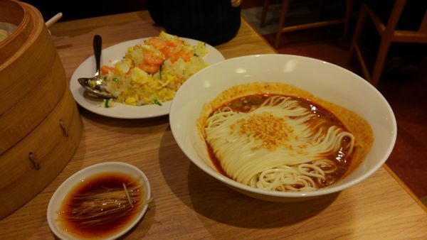 「担々麺(汁なし)」@鼎泰豐 本店の写真