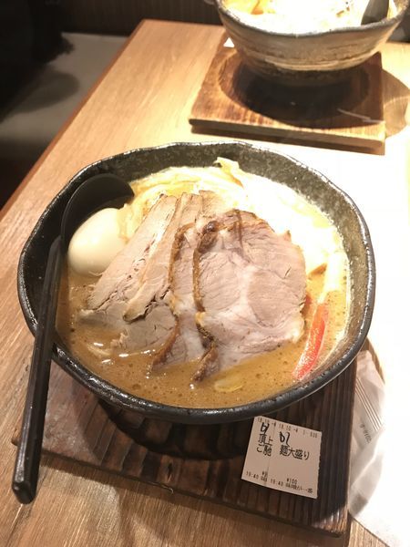 「頂上味噌麺 全部のせ」@味噌が一番 中野サンモール店の写真