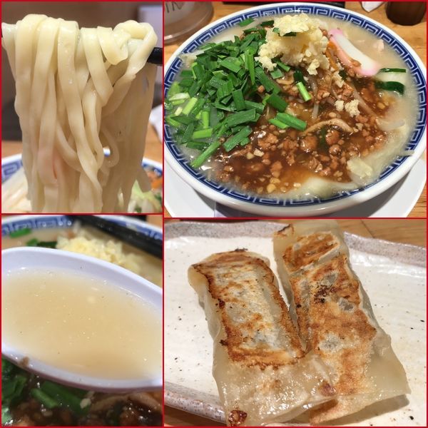 「小田原ギンギンタンメン¥950+棒餃子2本￥０(クーポン)」@小田原タンメン 総本店の写真