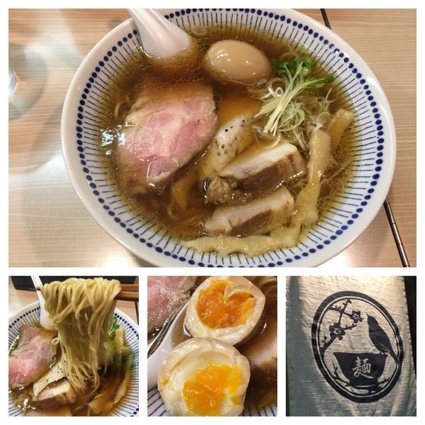 「特製香味中華そば 1,030円」@麺屋 鶯 uguisuの写真