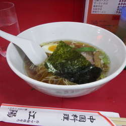 ハーフラーメン