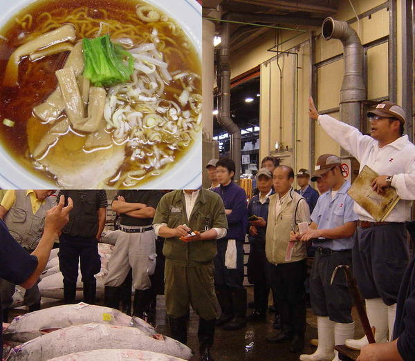 「ラーメン 550円」@江戸川の写真