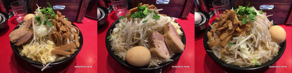 「特製ジパング麺、麺特盛300g、1058円」@ジパング軒の写真
