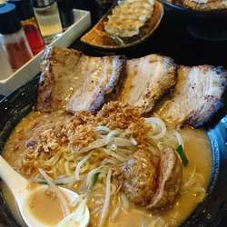 北海道味噌チャーシュー