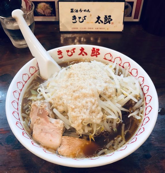 「豪快醤油（麺少な目￥750）」@醤油らーめん きび太郎の写真