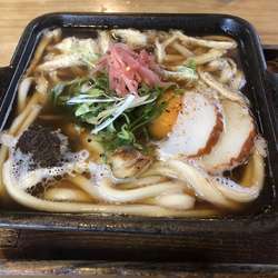 おじやうどん