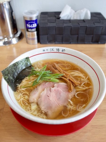 「‪中華そば…750円‬(レセプションにつき無料)」@麺や 江陽軒の写真