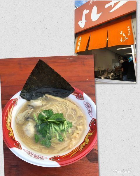「[寿製麺 中華そば よしかわ] 牡蠣そば￥850」@大つけ麺博  10周年特別企画 ラーメン日本一決定戦！！の写真