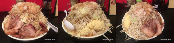 「ガッツリラーメン醤油２号大盛太麺」@若旦那の写真