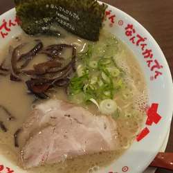 ラーメン