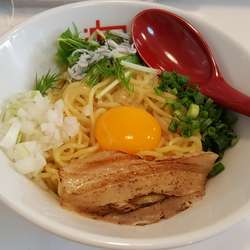 鯛まぜそば  大盛 ￥680