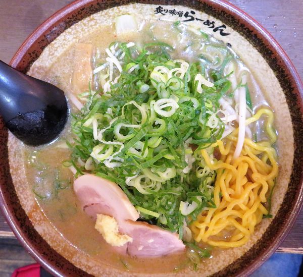 「炙り味噌＋ネギ（930円）＋カンボジア募金（20円）」@真武咲弥 渋谷店の写真