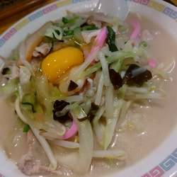 長崎ちゃんぽん900円