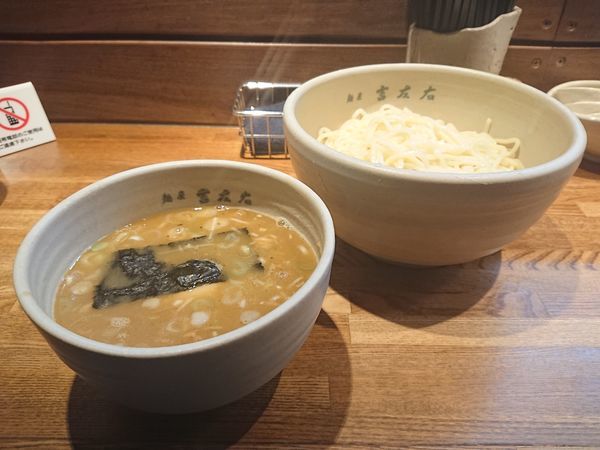 「味玉つけ麺」@麺屋吉左右の写真