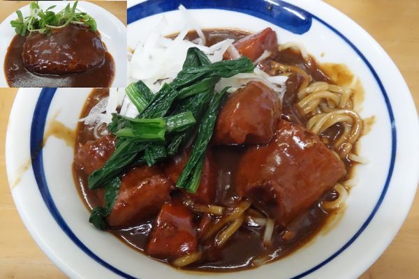 「【限定 神無月】ぶっかけ牛たん先シチューB」@MENYA 食い味の道有楽の写真