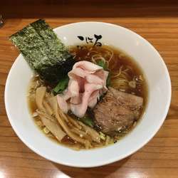 醤油らーめん