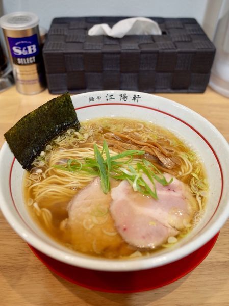 「‪中華そば…750円‬」@麺や 江陽軒の写真