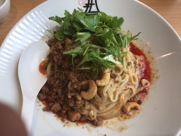 「汁なし担々麺すごい痺れ900円+パクチー(ｸｰﾎﾟﾝ無料)」@175°DENO～担担麺～ 福島店の写真