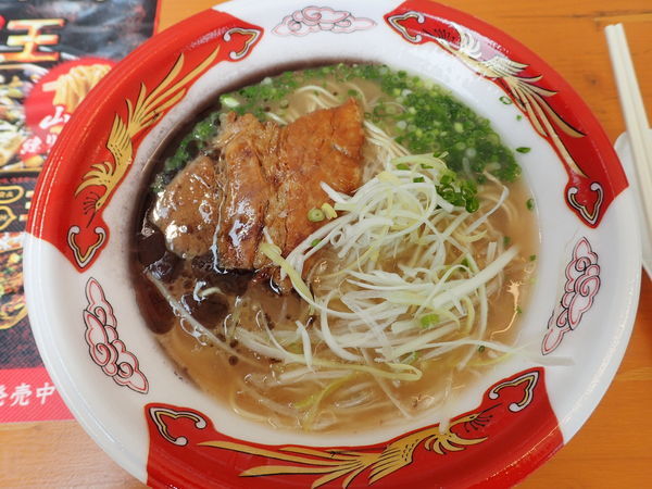 「[ラーメン工房 ふくや]　厚切り炭焼きチャーシュー豚骨」@大つけ麺博  10周年特別企画 ラーメン日本一決定戦！！の写真