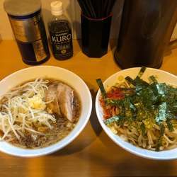 限定:傘がない 900円