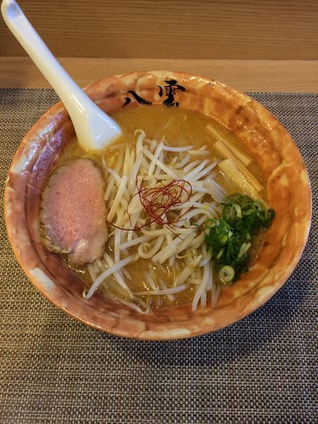「味噌ラーメン 800円」@麺匠 八雲 本店の写真