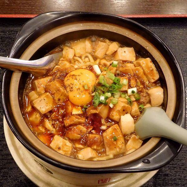 「陳麻婆麺（880円）」@麻辣房の写真