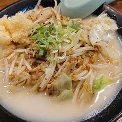 相模原タンメン