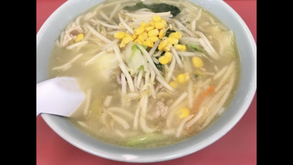 「タンメン」@ニューハルピンの写真