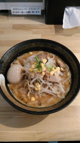 「味噌山賊麺　800円　味玉　100円」@上州山賊麺 大大坊の写真