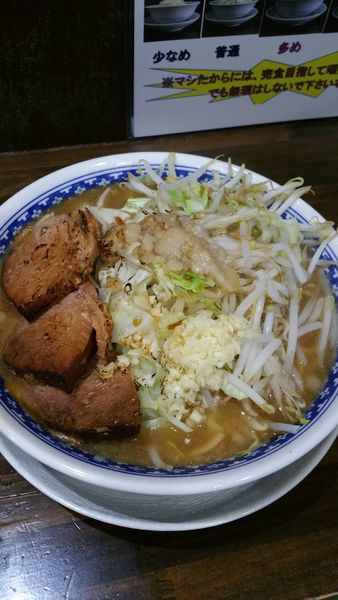 「ラーメン」@ラーメン 富次郎の写真