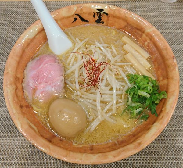 「味噌ラーメン＋味付煮卵」@麺匠 八雲 本店の写真