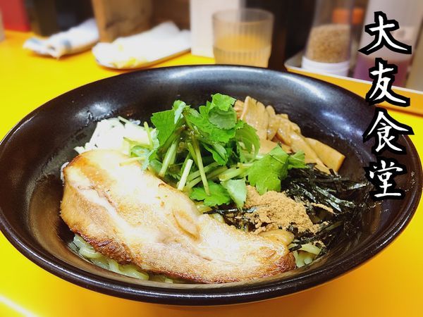 「煮干し油(塩)￥790」@大友食堂の写真