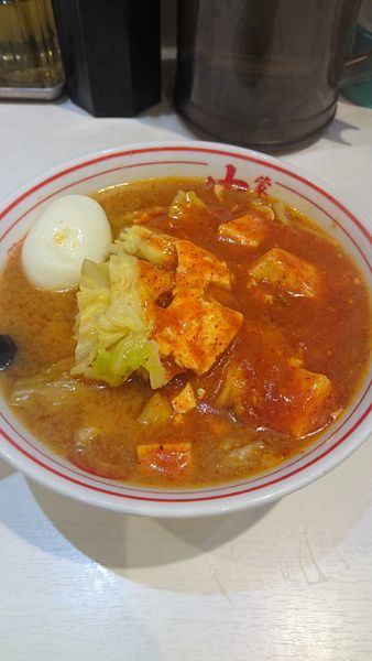 「蒙古タンメン」@蒙古タンメン 中本 御徒町店の写真