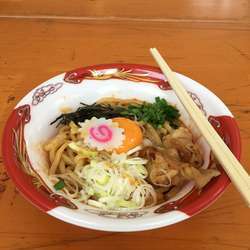 国産牛もつ濃厚まぜそば