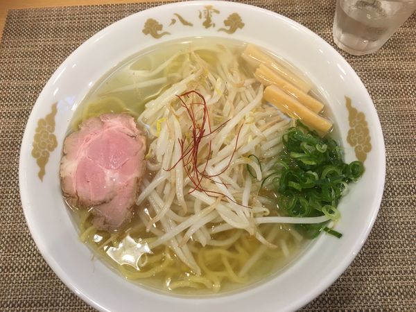 「塩ラーメン800円」@麺匠 八雲 本店の写真