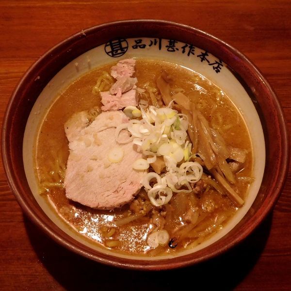 「すみれ風味噌らーめん（890円）」@札幌らーめん 品川甚作本店の写真