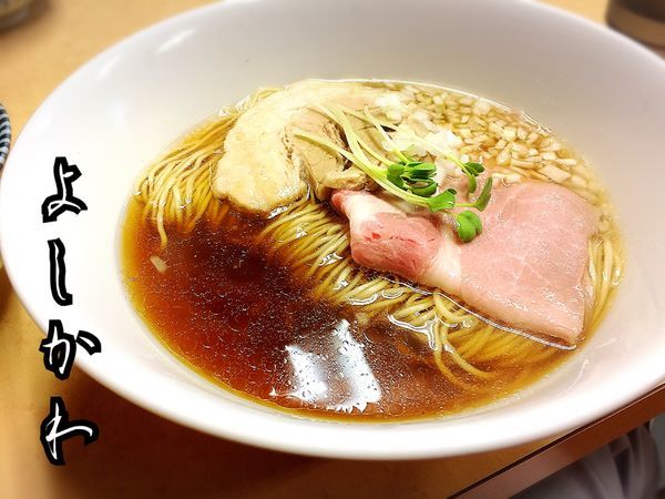 「中華そば￥650」@中華そば よしかわの写真