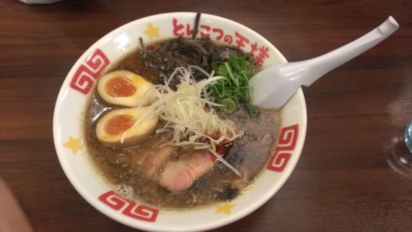 「魚の王様」@とんこつの王様 狭山総本店の写真