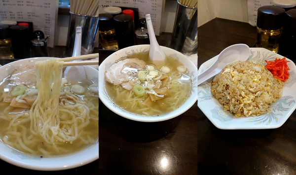 「ラーメン(塩選択)+ミニチャーハンの『Aセット(￥860)』」@青竹手打ちラーメン 義信の写真