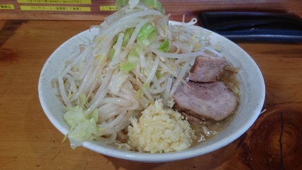 「ラーメン 小 ニンニク」@ラーメン 滋悟郎の写真