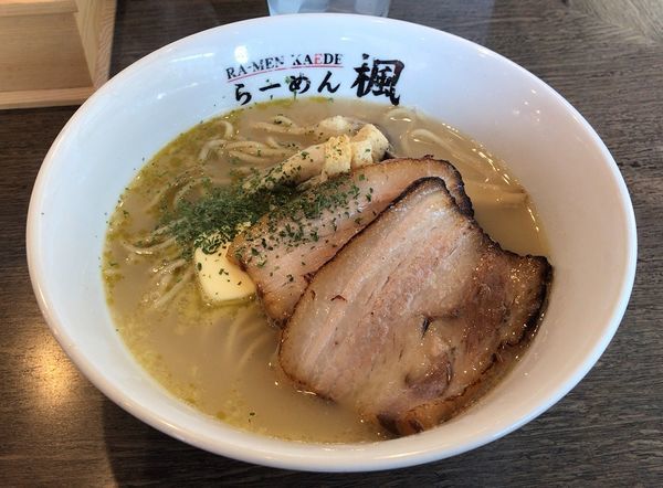 「イベリコ豚ときのこの塩バターらーめん(限定)850円」@らーめん楓の写真