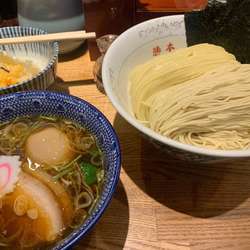 特選清湯つけそば