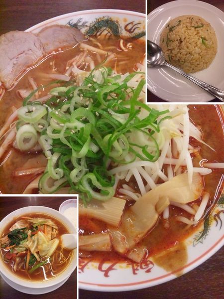 「辛みそラーメン810円」@ラーメン魁力屋 草加店の写真